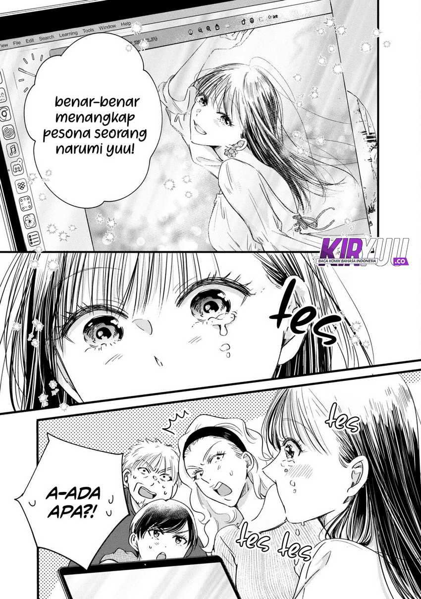 Kyou mo Veranda de Bab 73 halaman 12