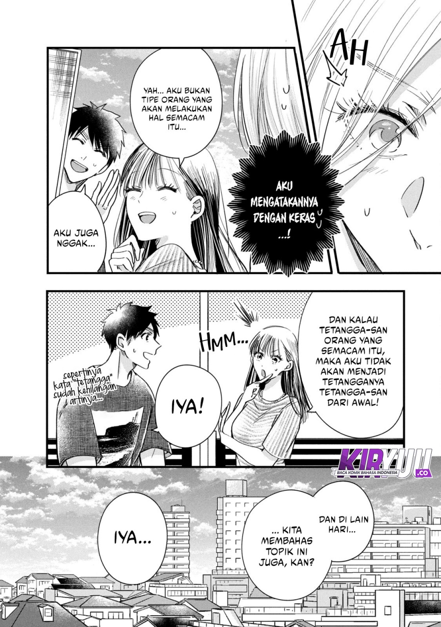Kyou mo Veranda de chapter 74 halaman 10