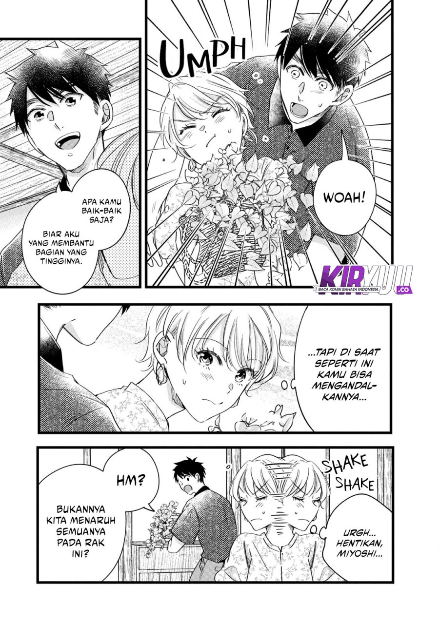Kyou mo Veranda de chapter 75 halaman 8