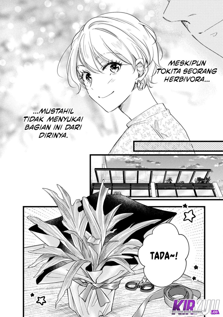 Kyou mo Veranda de chapter 75 halaman 11