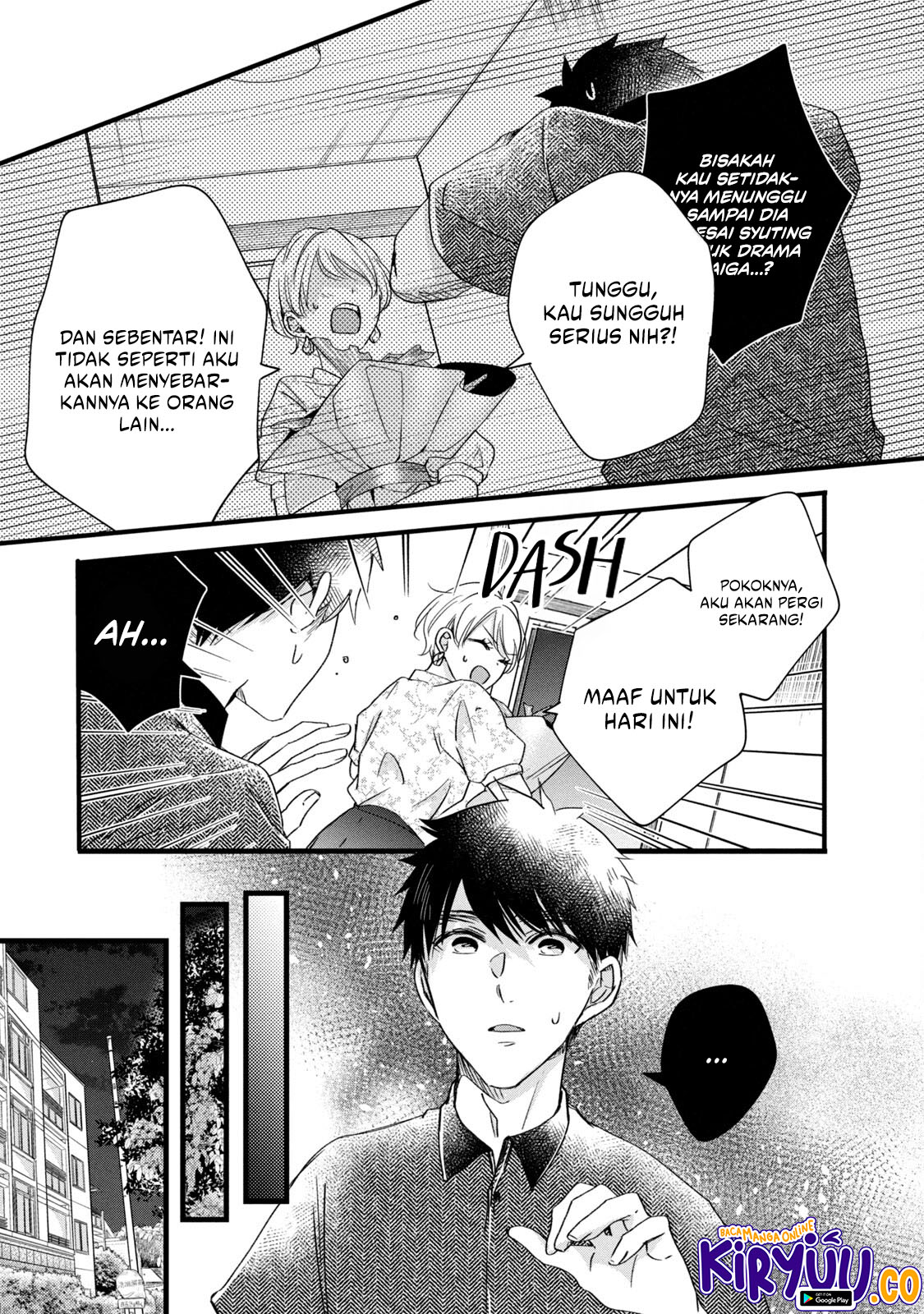 Kyou mo Veranda de Bab 76 halaman 4