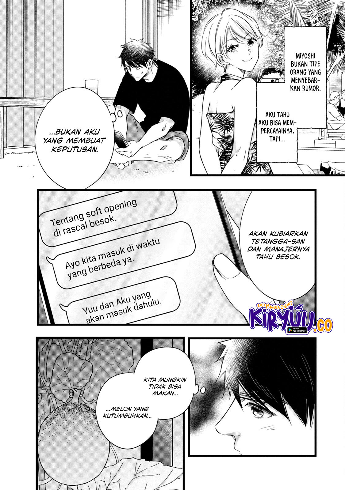 Kyou mo Veranda de Bab 76 halaman 5