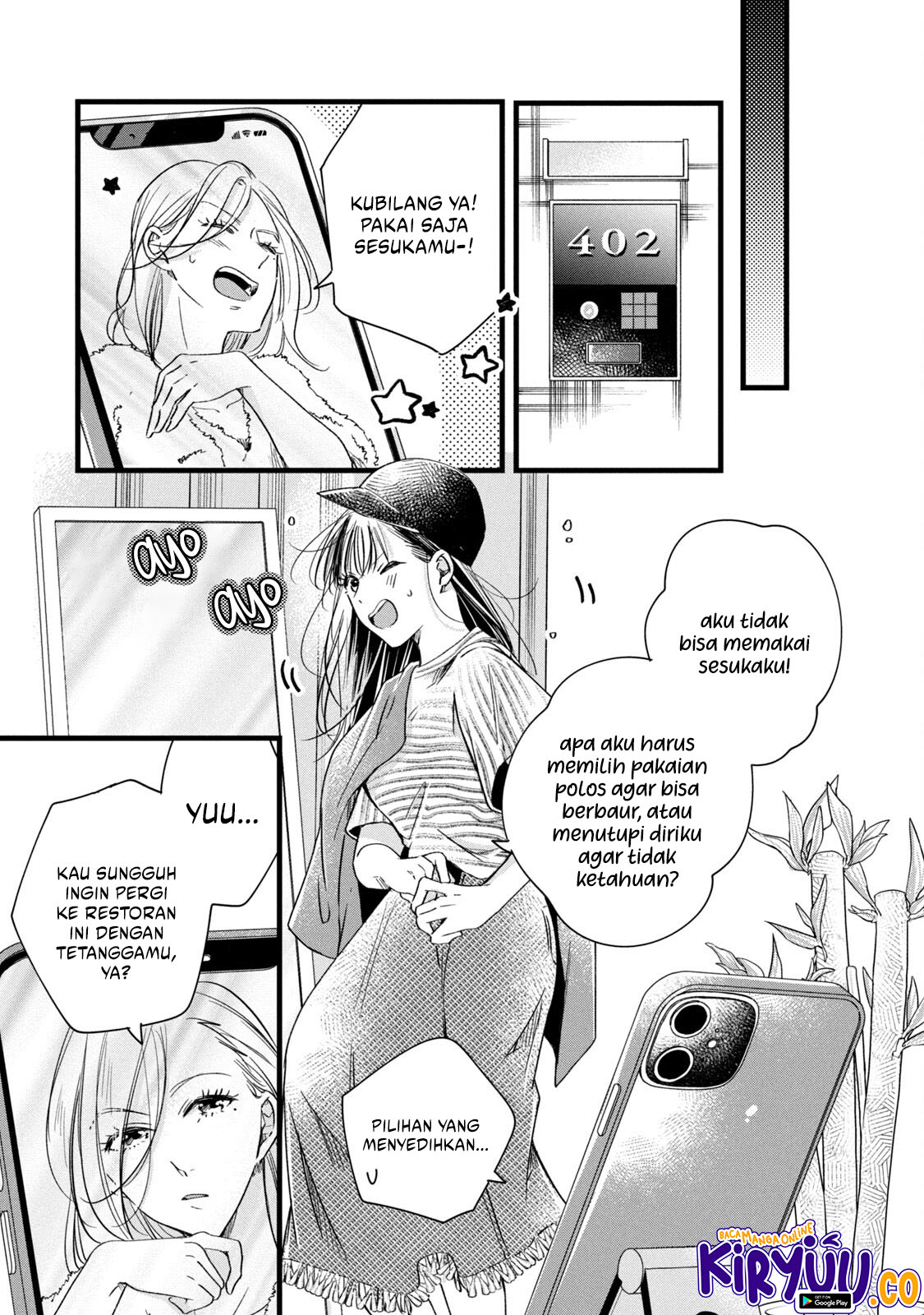 Kyou mo Veranda de Bab 76 halaman 6