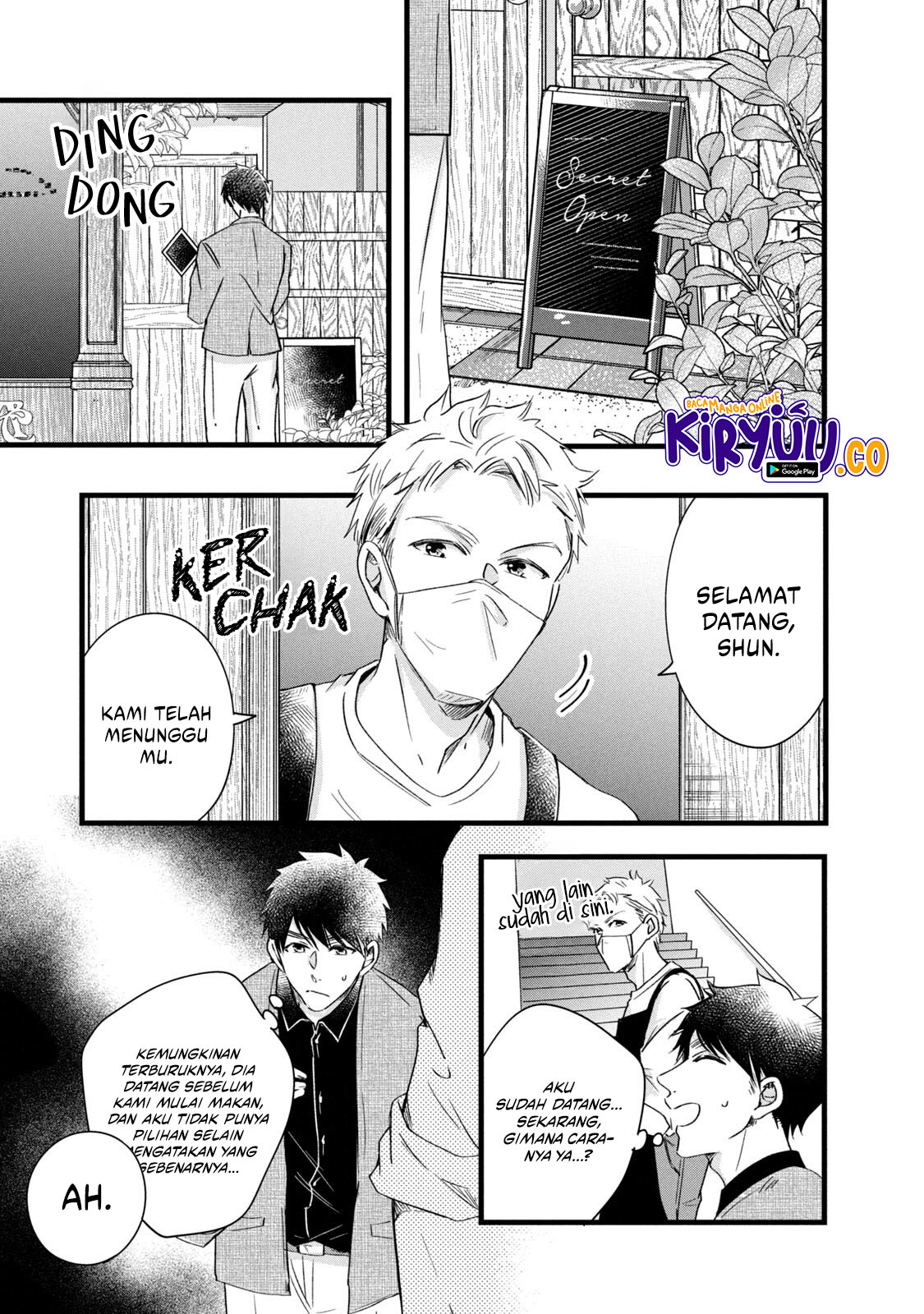 Kyou mo Veranda de Bab 76 halaman 8