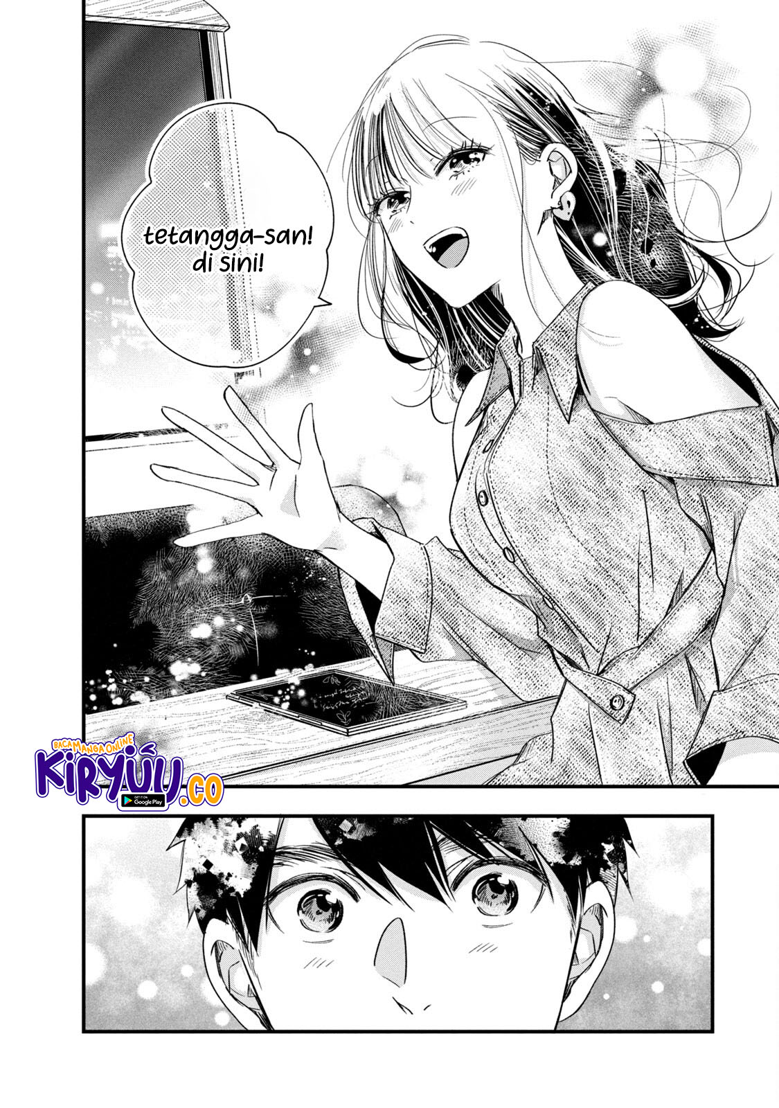 Kyou mo Veranda de Bab 76 halaman 9