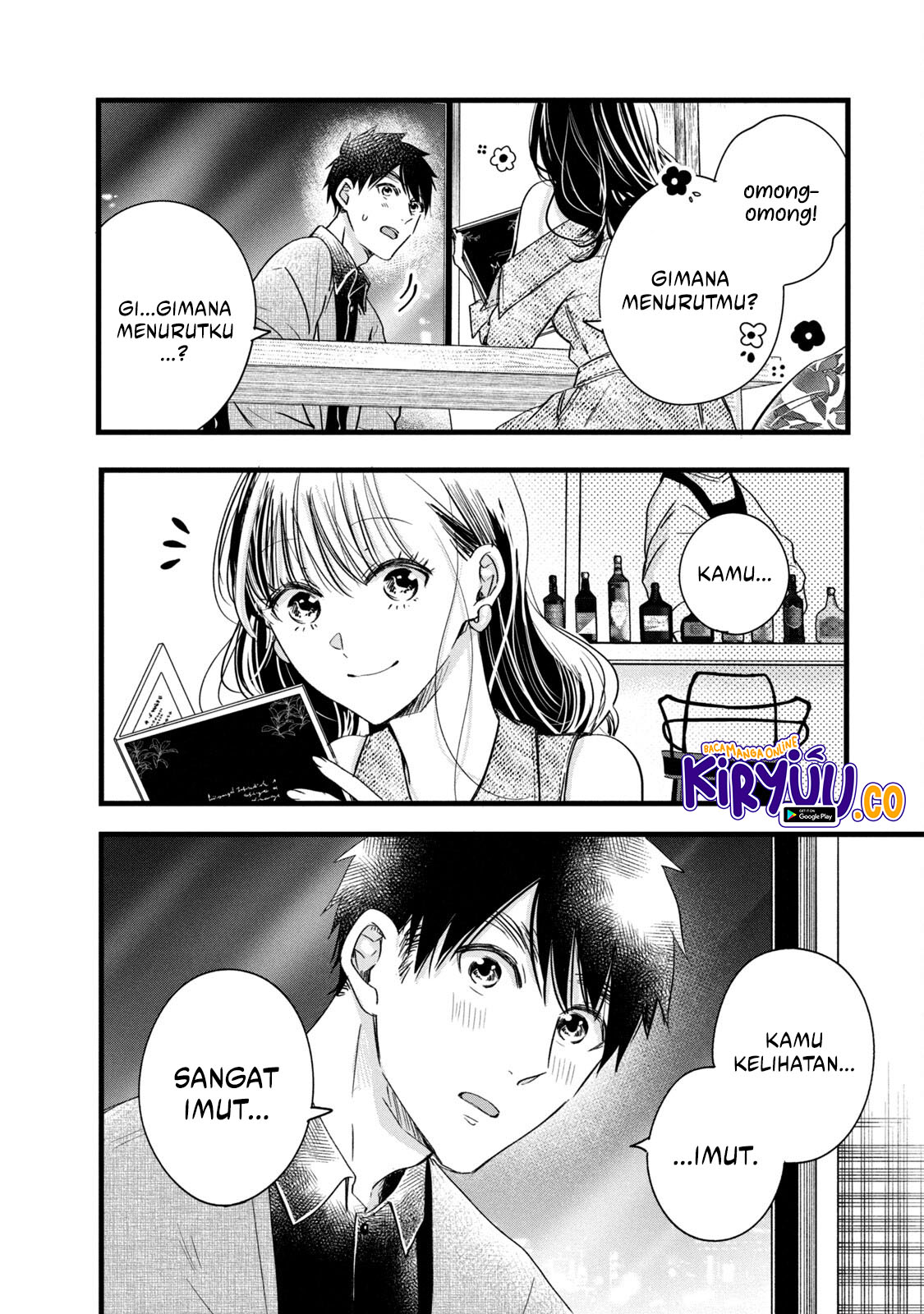 Kyou mo Veranda de Bab 76 halaman 11