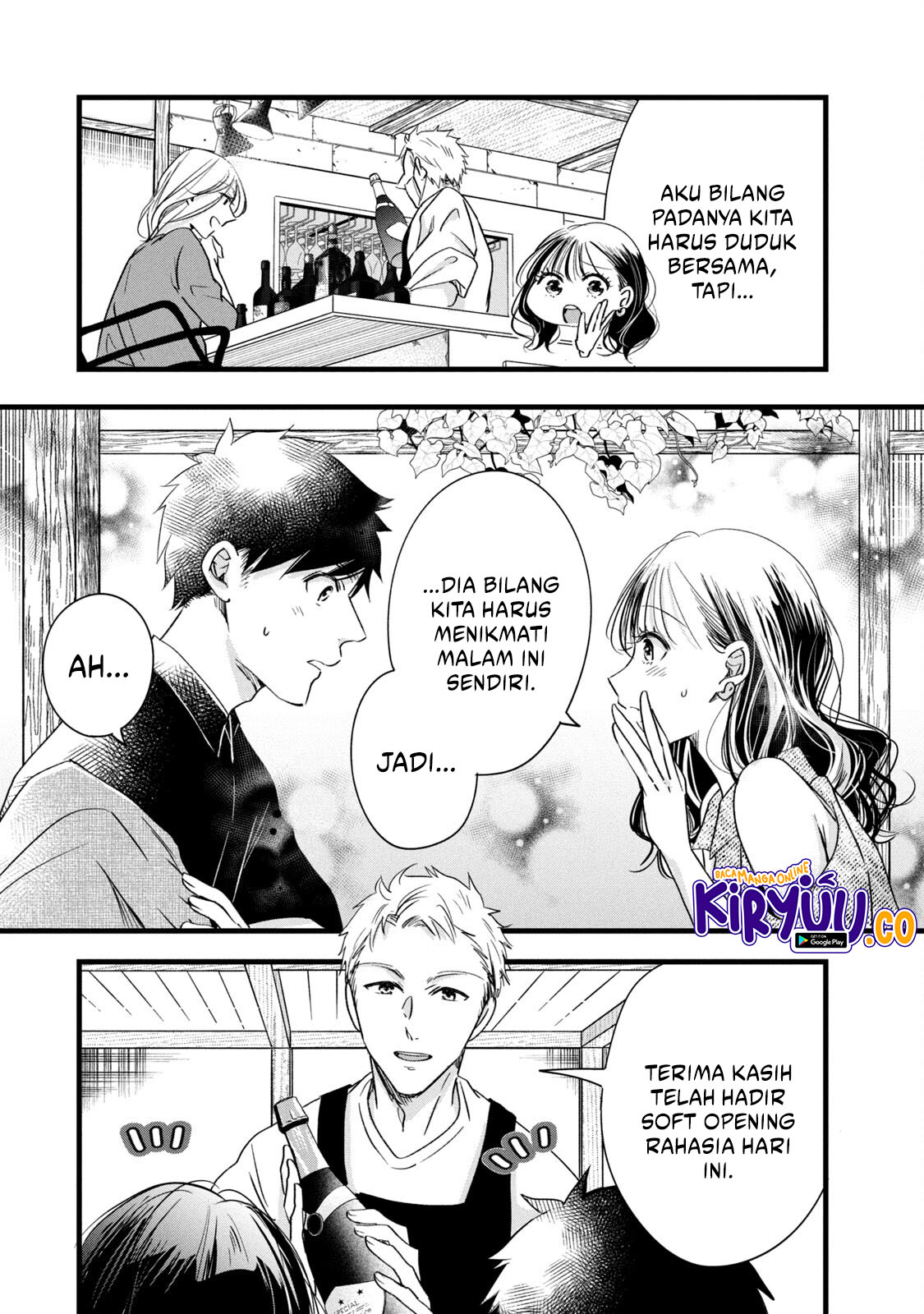Kyou mo Veranda de Bab 76 halaman 14