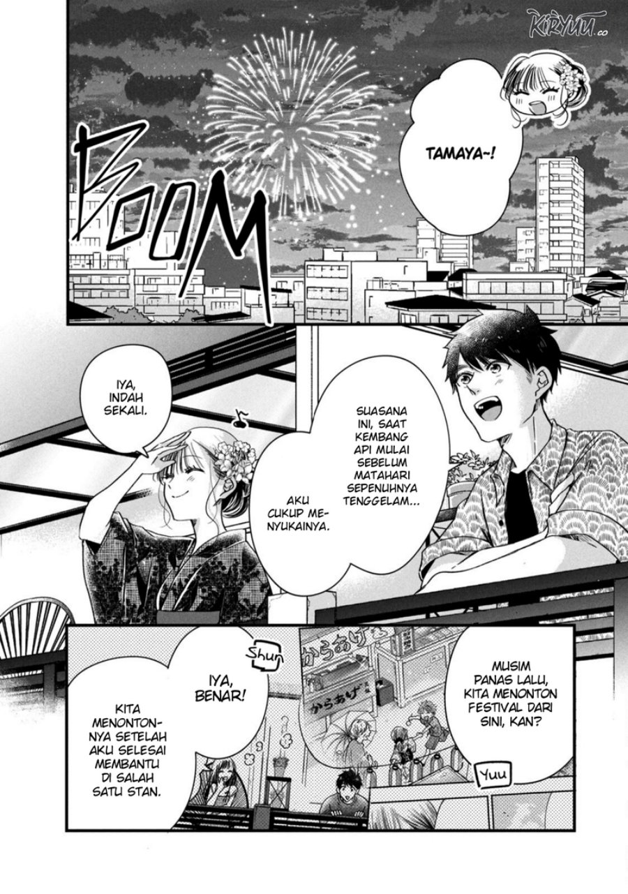 Kyou mo Veranda de Bab 77.5 halaman 3