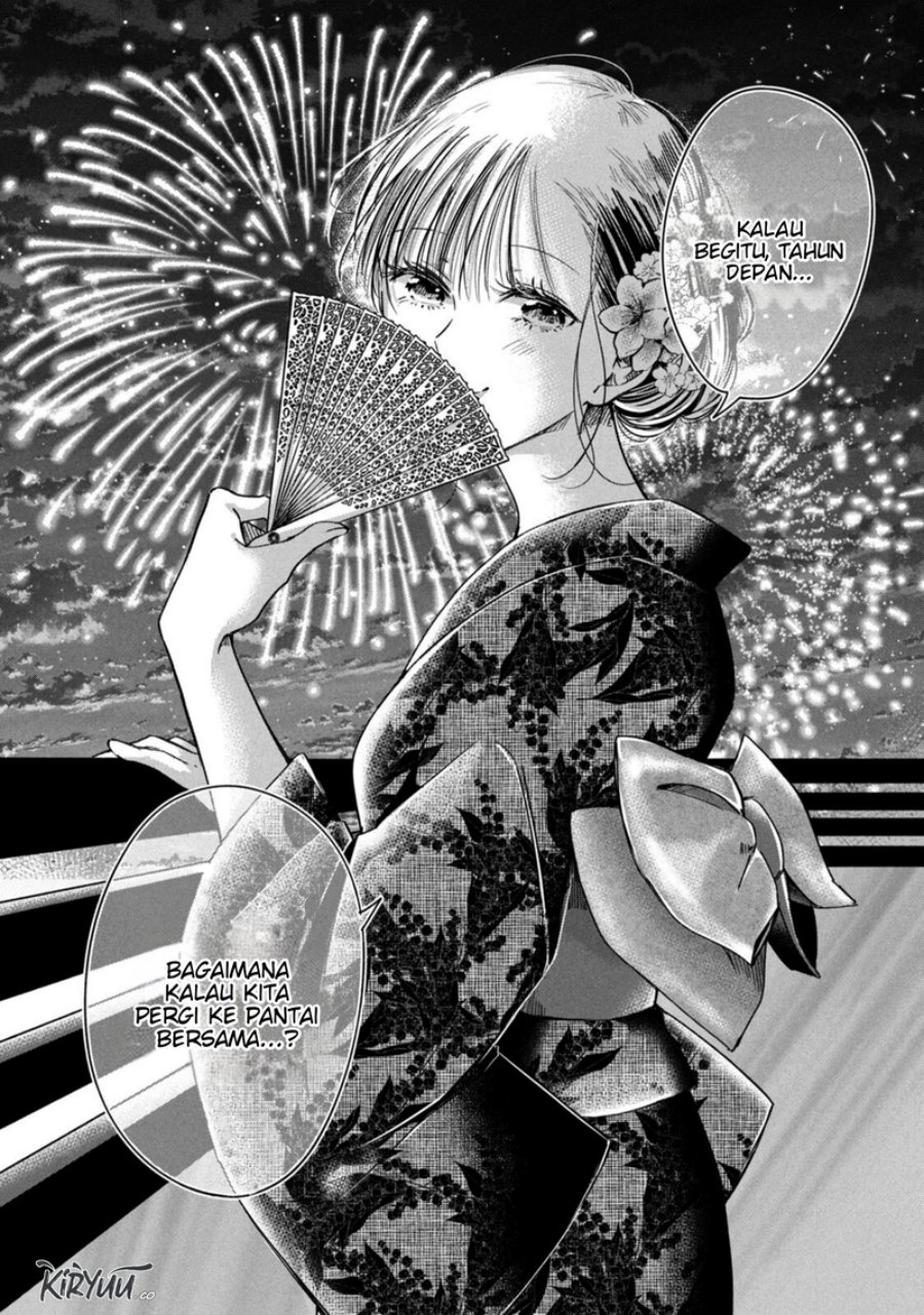 Kyou mo Veranda de Bab 77.5 halaman 5