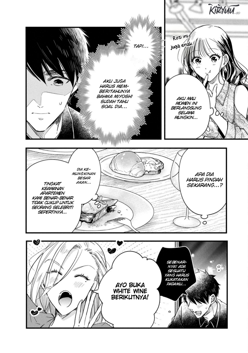 Kyou mo Veranda de Bab 77 halaman 4