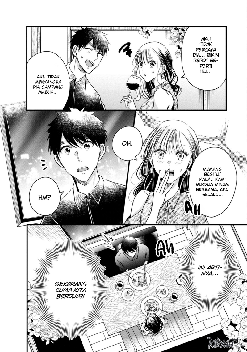Kyou mo Veranda de Bab 77 halaman 6