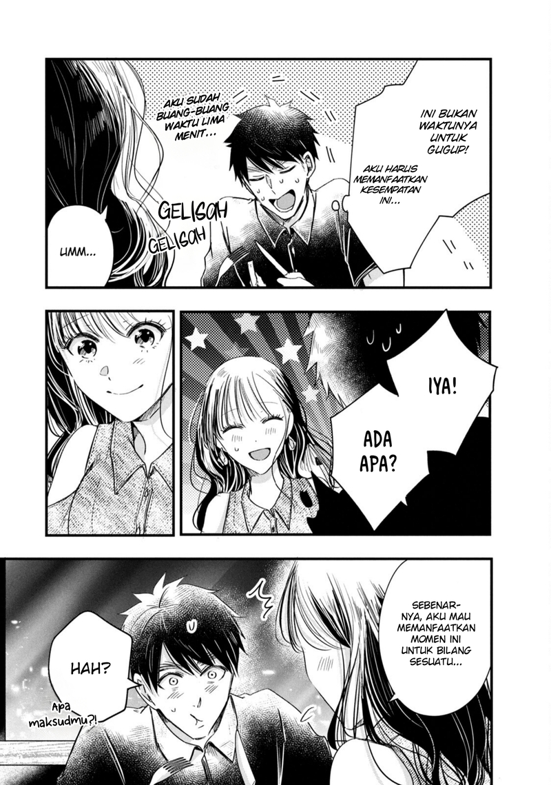 Kyou mo Veranda de Bab 77 halaman 9
