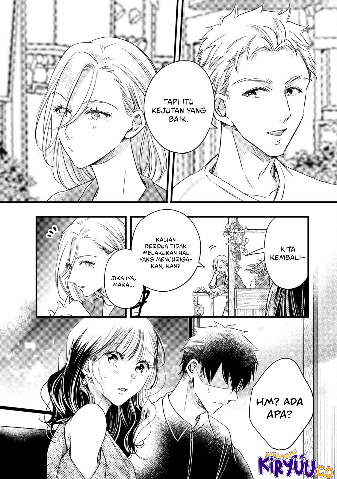 Kyou mo Veranda de chapter 78 halaman 6