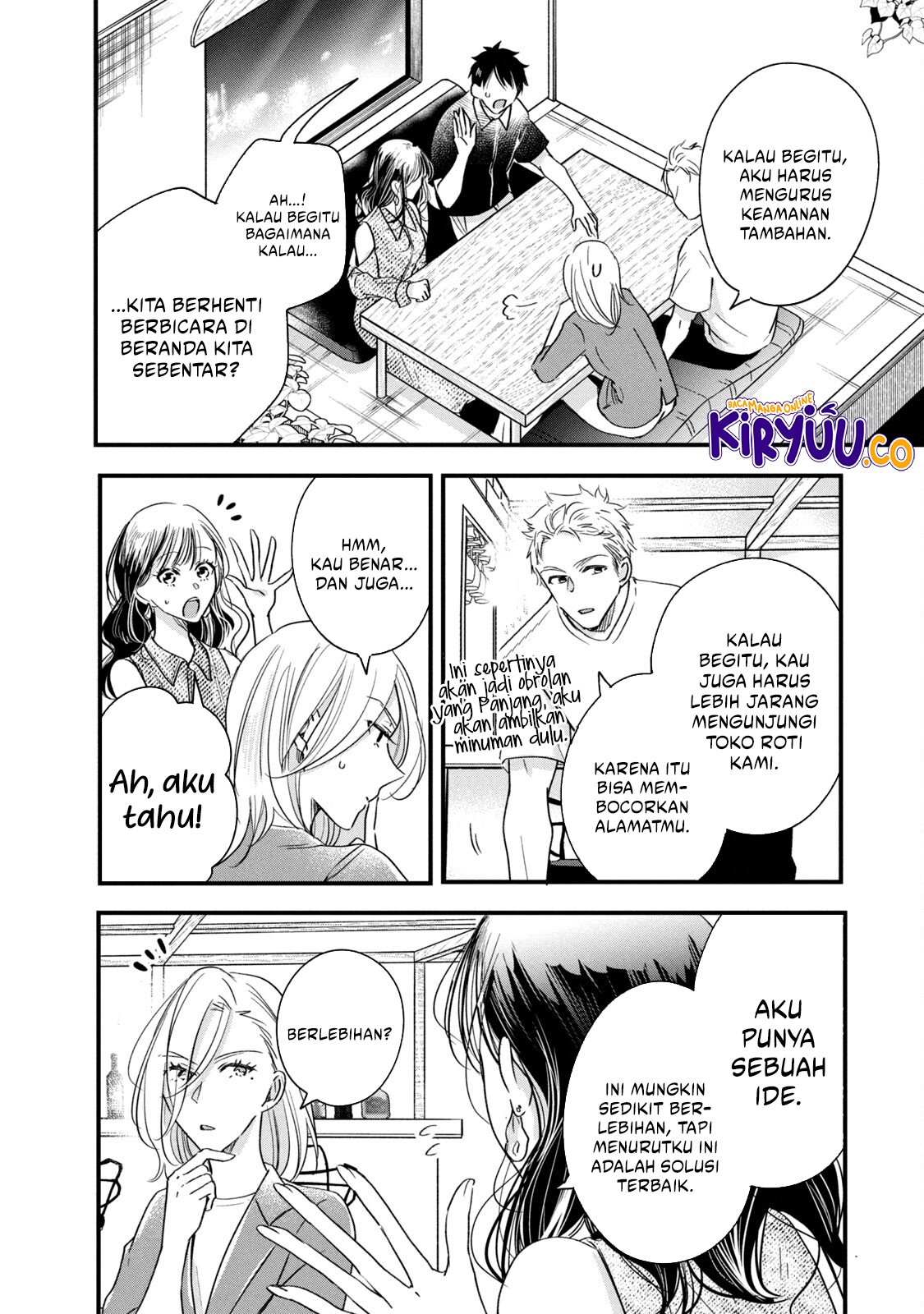 Kyou mo Veranda de chapter 78 halaman 10