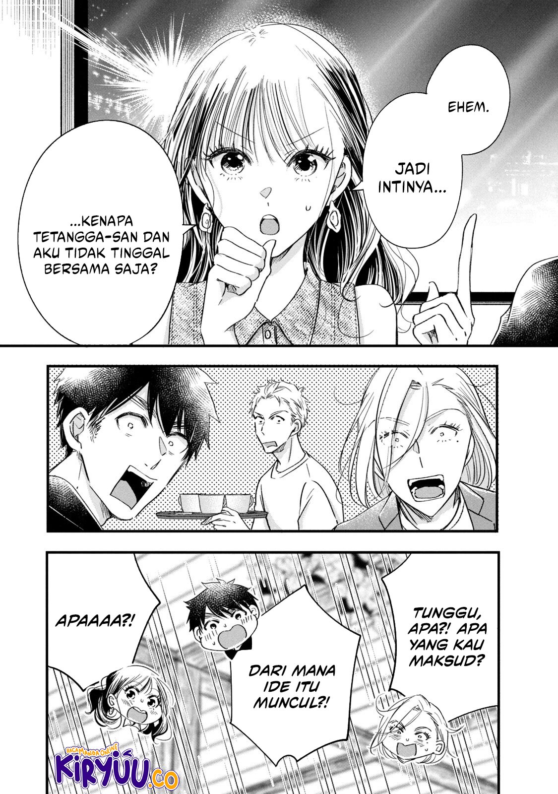 Kyou mo Veranda de chapter 78 halaman 11