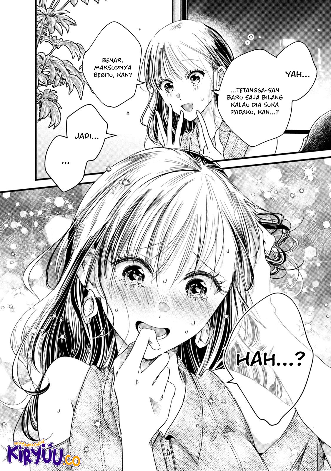 Kyou mo Veranda de chapter 78 halaman 12