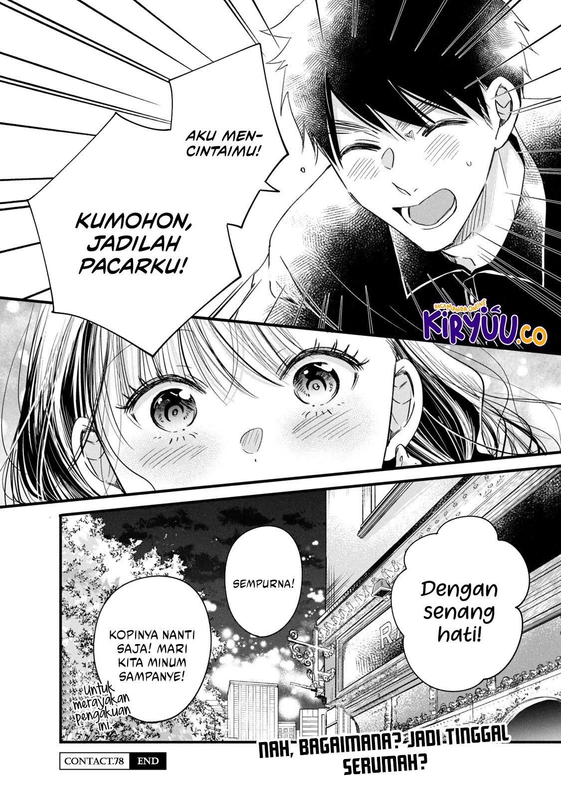 Kyou mo Veranda de chapter 78 halaman 14