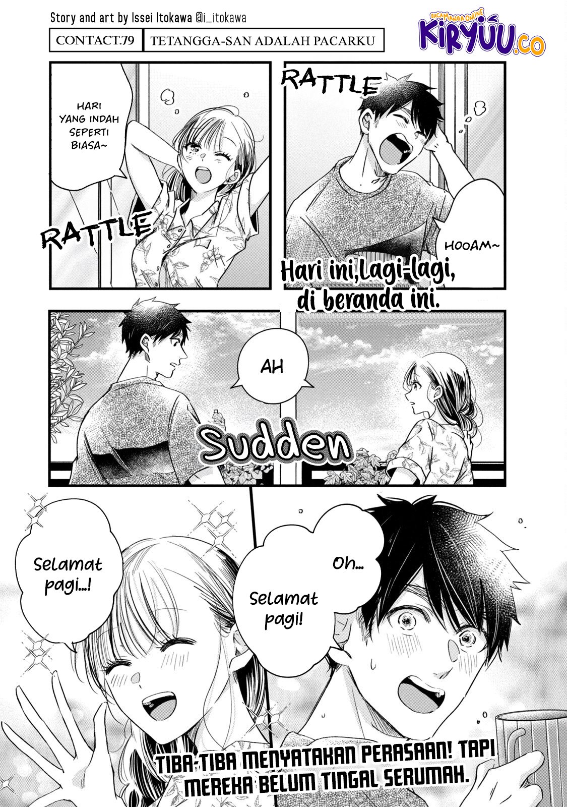 Kyou mo Veranda de Bab 79 halaman 1