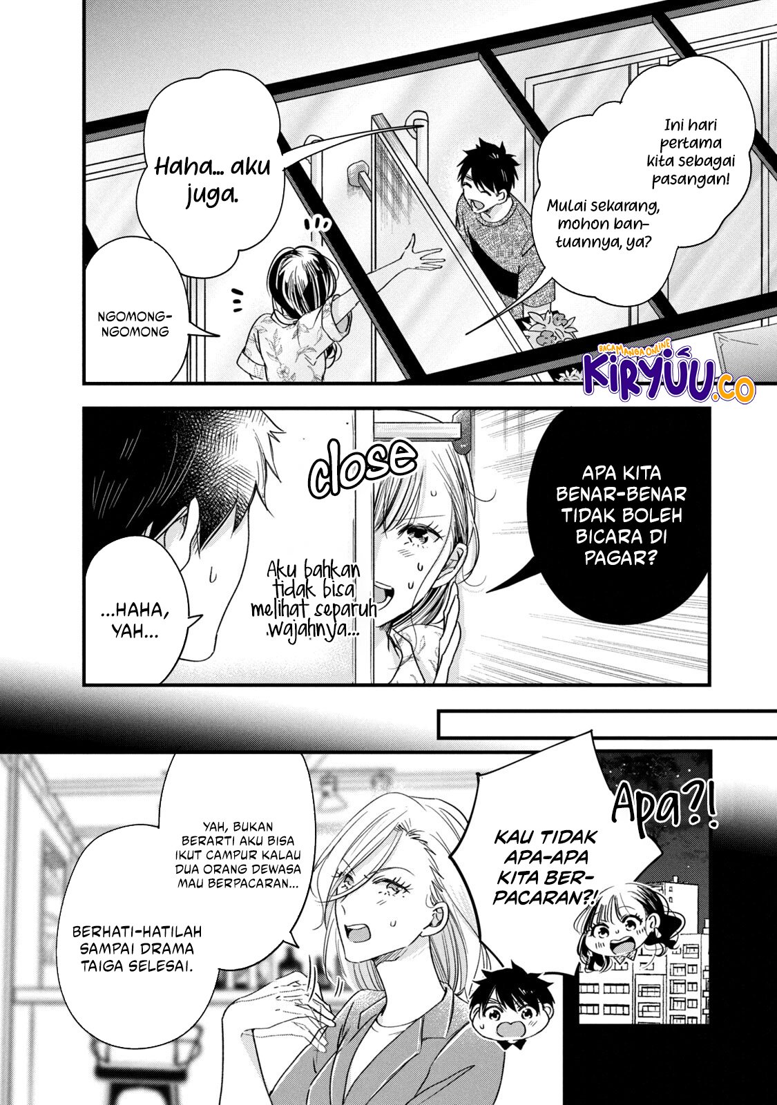 Kyou mo Veranda de Bab 79 halaman 2