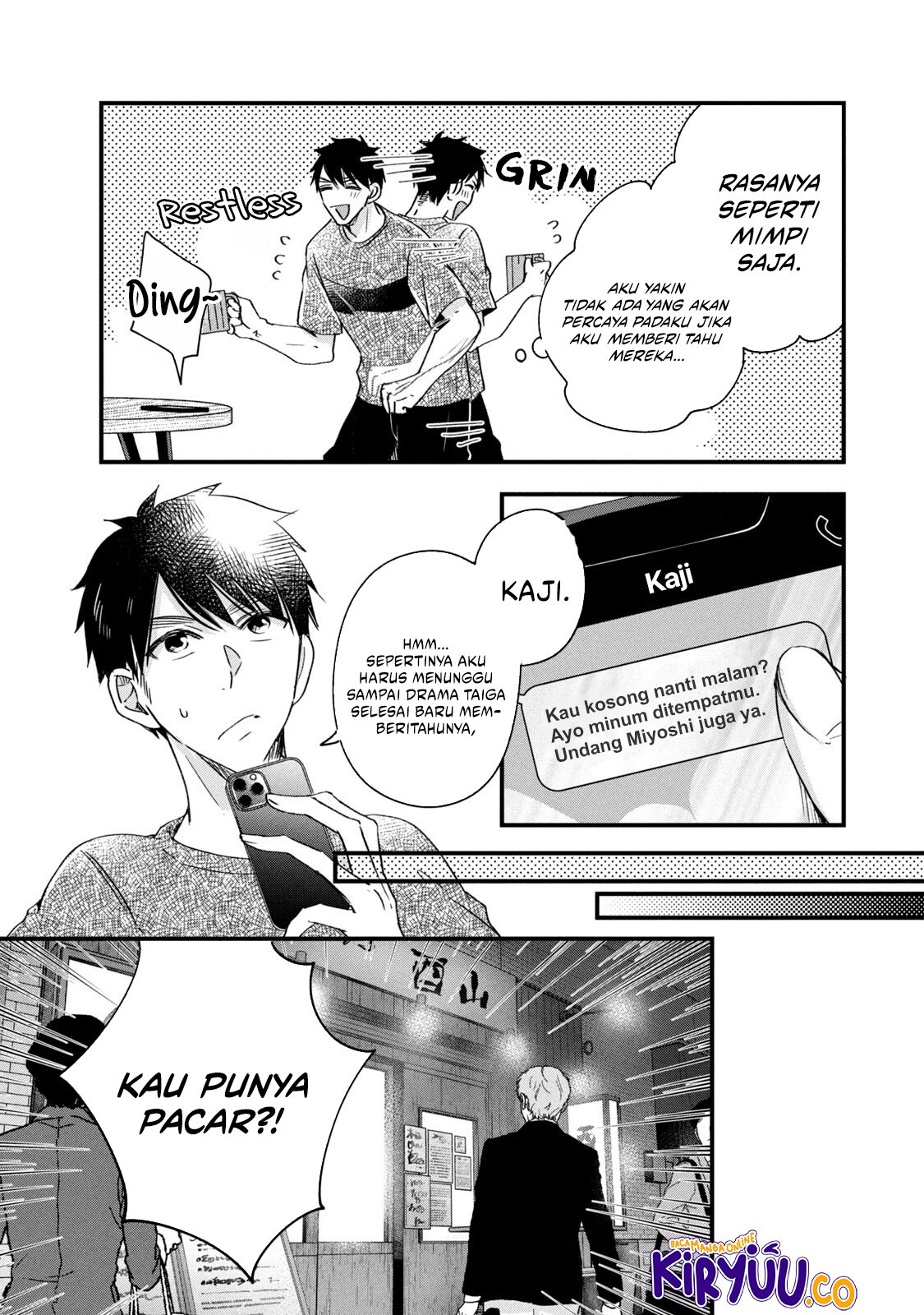Kyou mo Veranda de Bab 79 halaman 4