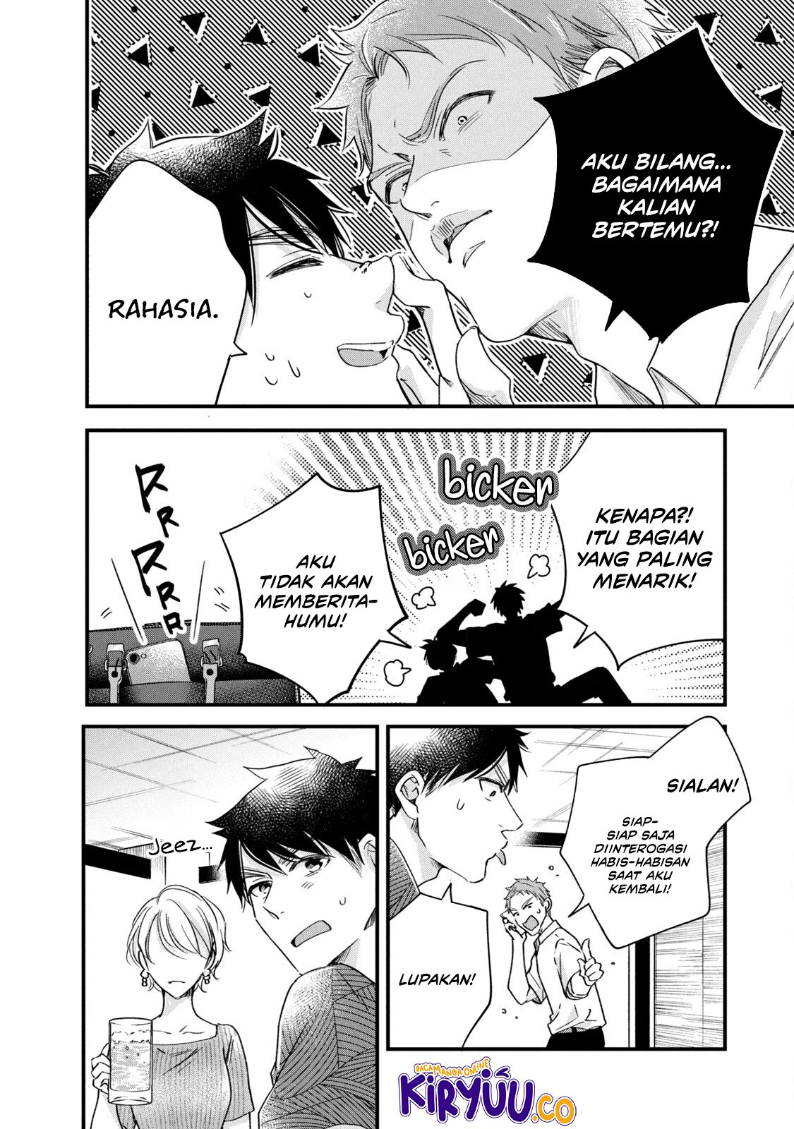 Kyou mo Veranda de Bab 79 halaman 6