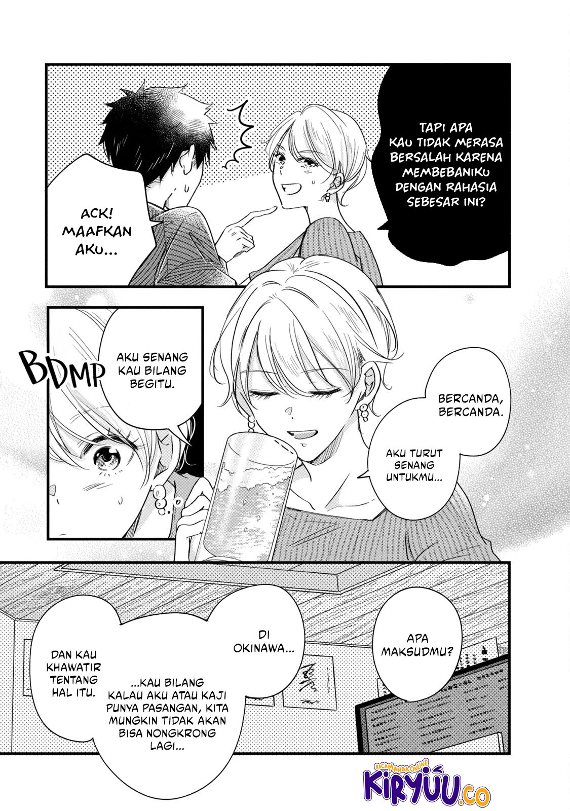 Kyou mo Veranda de Bab 79 halaman 9