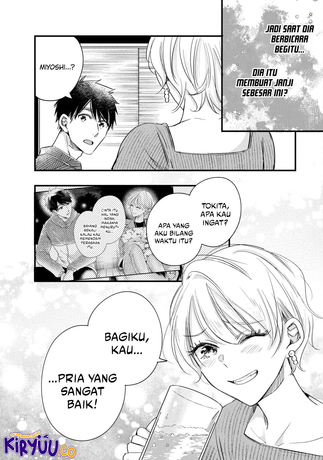 Kyou mo Veranda de Bab 79 halaman 12