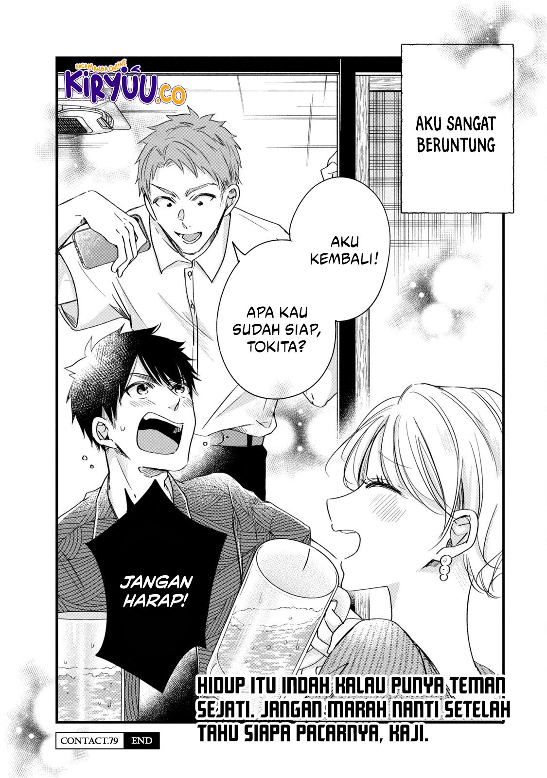 Kyou mo Veranda de Bab 79 halaman 14