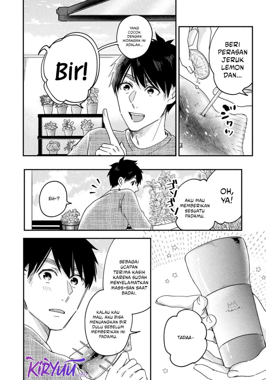 Kyou mo Veranda de Bab 8 halaman 13