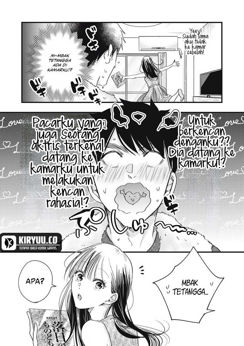 Kyou mo Veranda de Bab 80 halaman 14