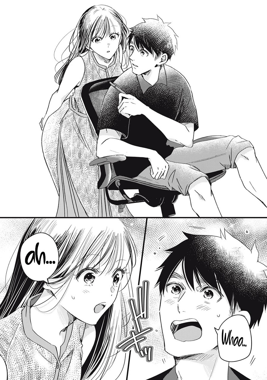 Kyou mo Veranda de chapter 81 halaman 4