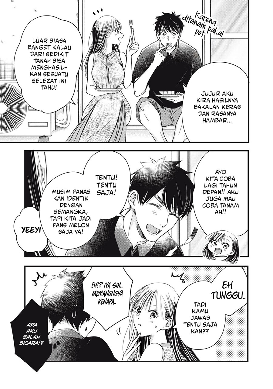 Kyou mo Veranda de chapter 81 halaman 9