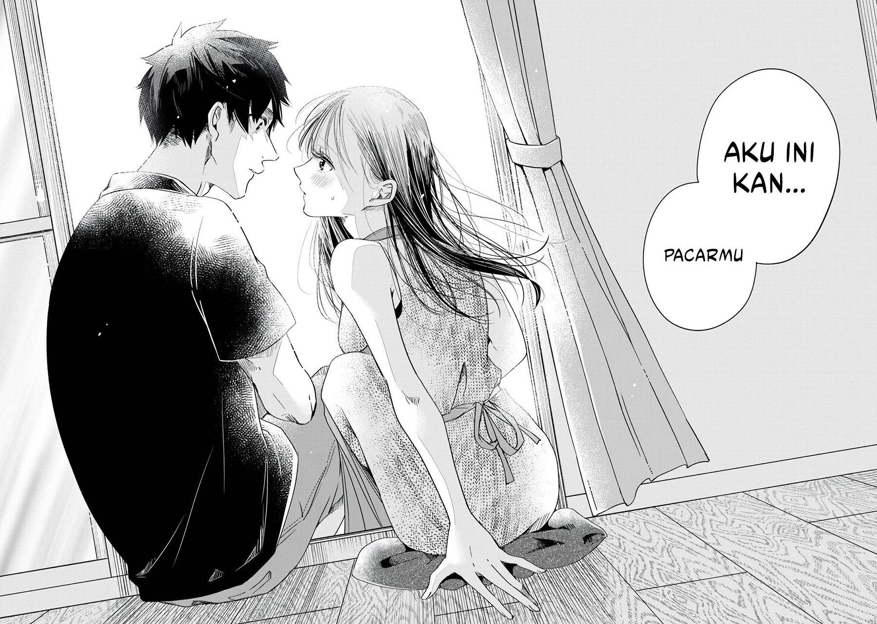 Kyou mo Veranda de chapter 81 halaman 12
