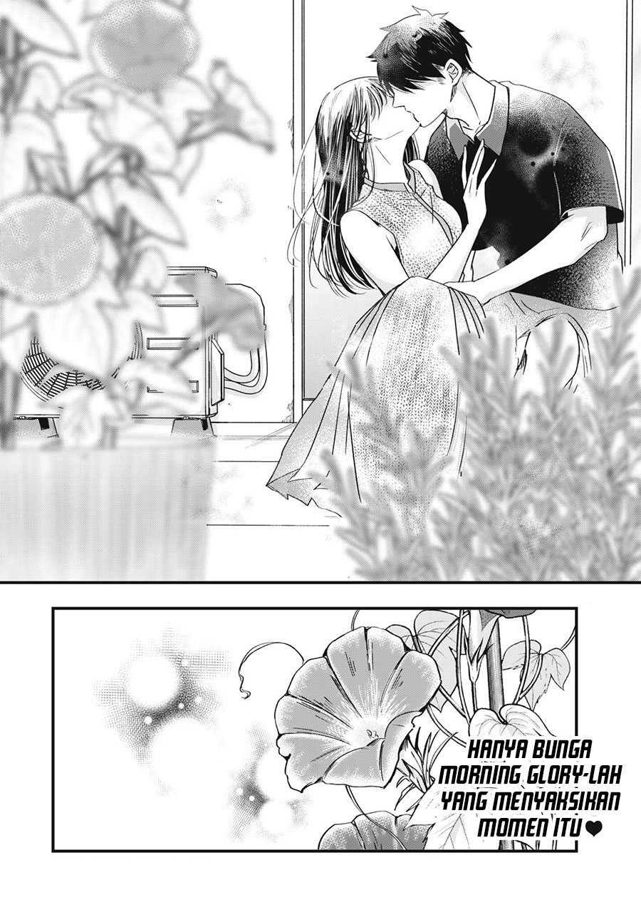 Kyou mo Veranda de chapter 81 halaman 13