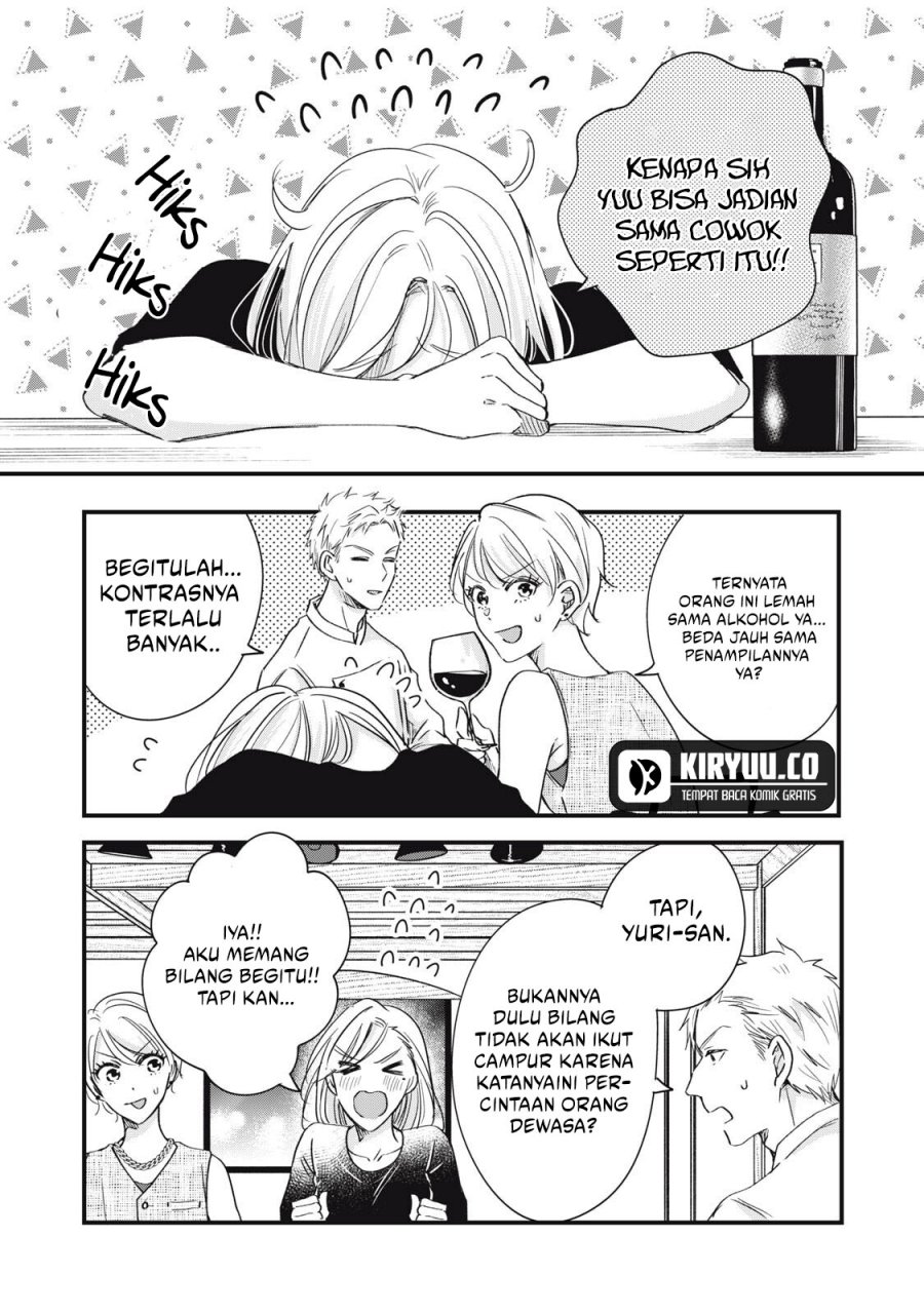 Kyou mo Veranda de Bab 82 halaman 8
