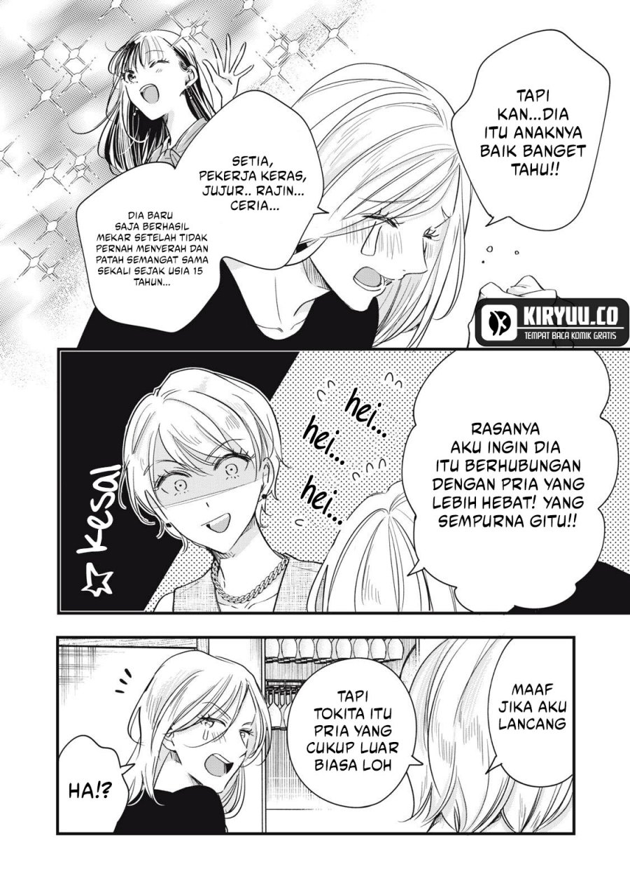 Kyou mo Veranda de Bab 82 halaman 9