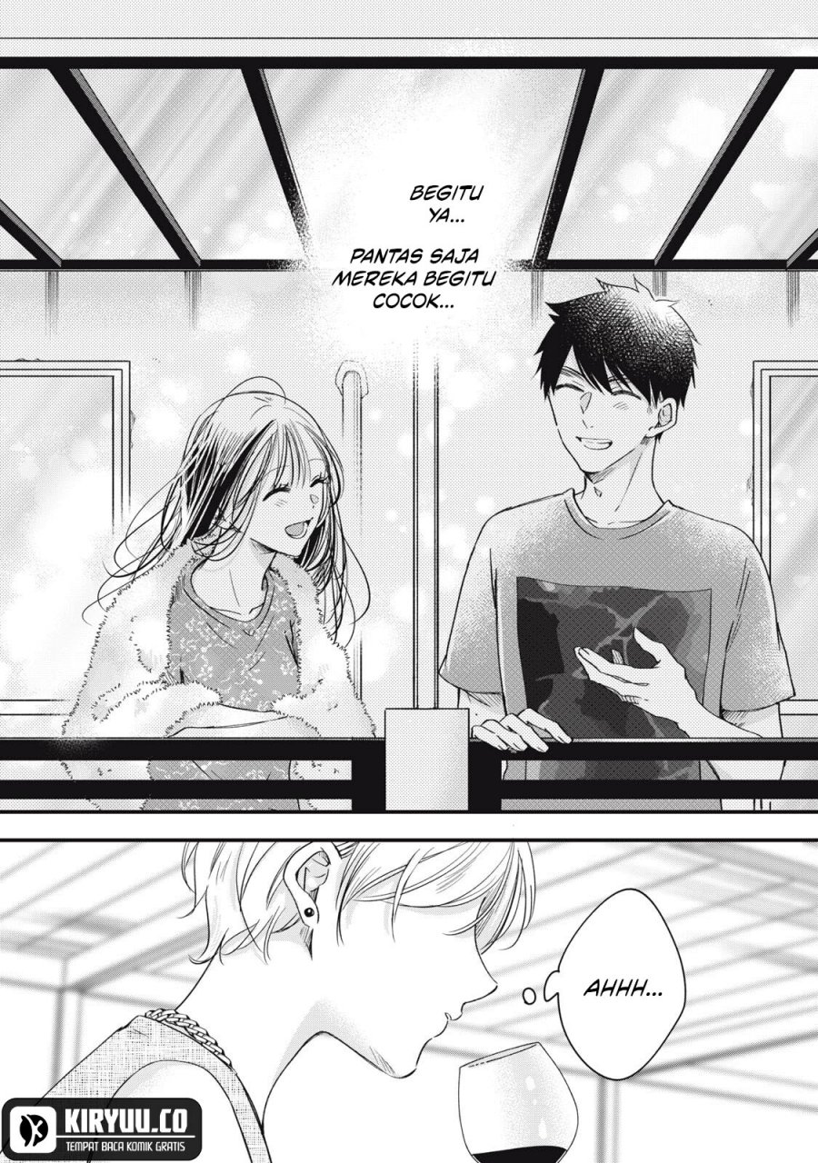 Kyou mo Veranda de Bab 82 halaman 14