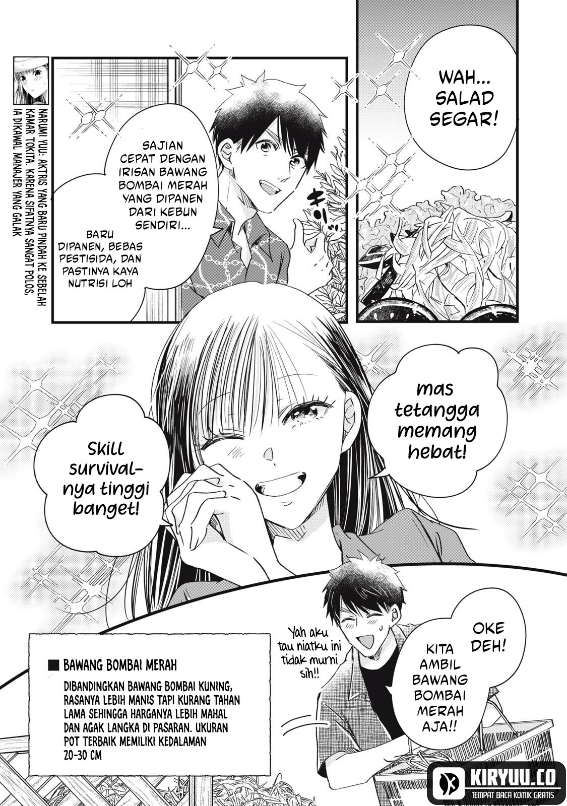 Kyou mo Veranda de chapter 83 halaman 4