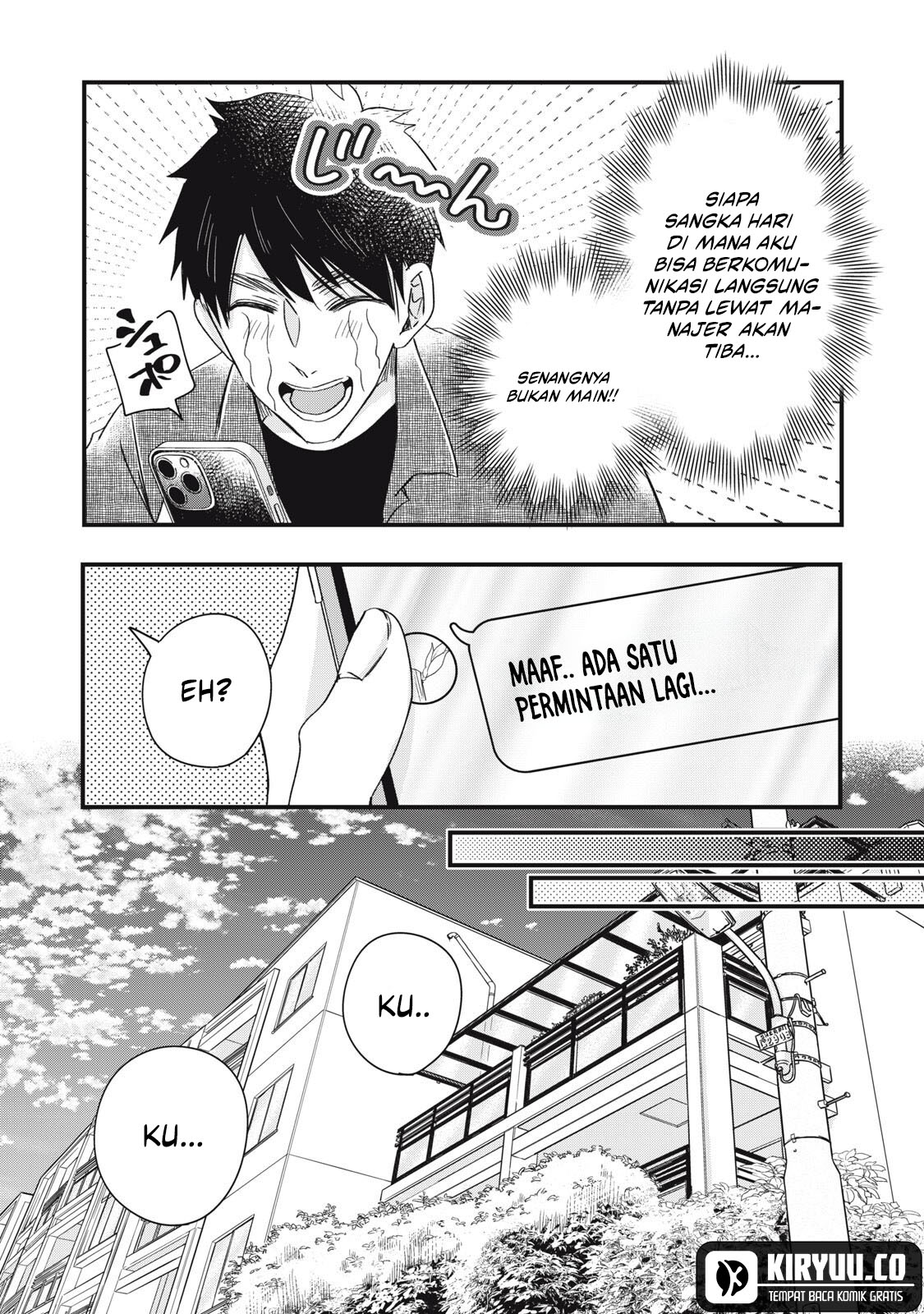 Kyou mo Veranda de chapter 83 halaman 6