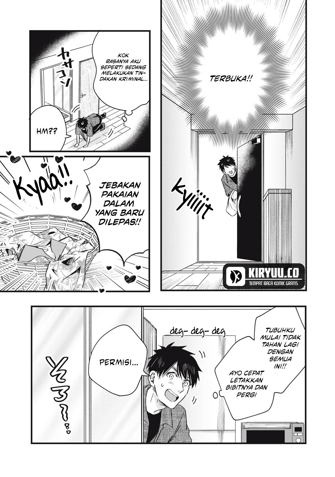 Kyou mo Veranda de chapter 83 halaman 8