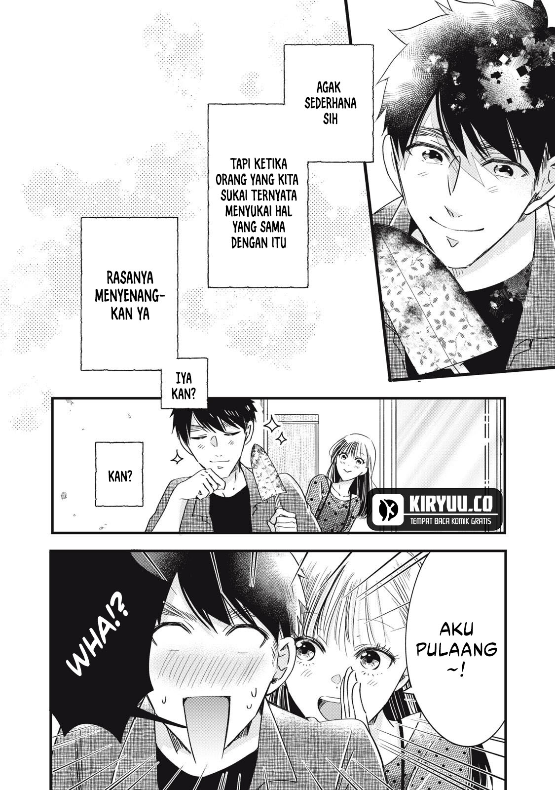 Kyou mo Veranda de chapter 83 halaman 11