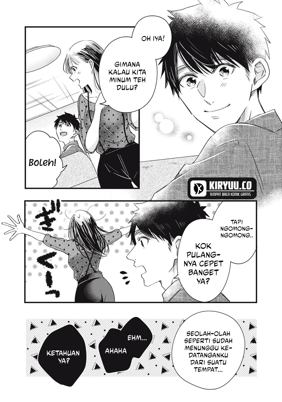 Kyou mo Veranda de chapter 83 halaman 13
