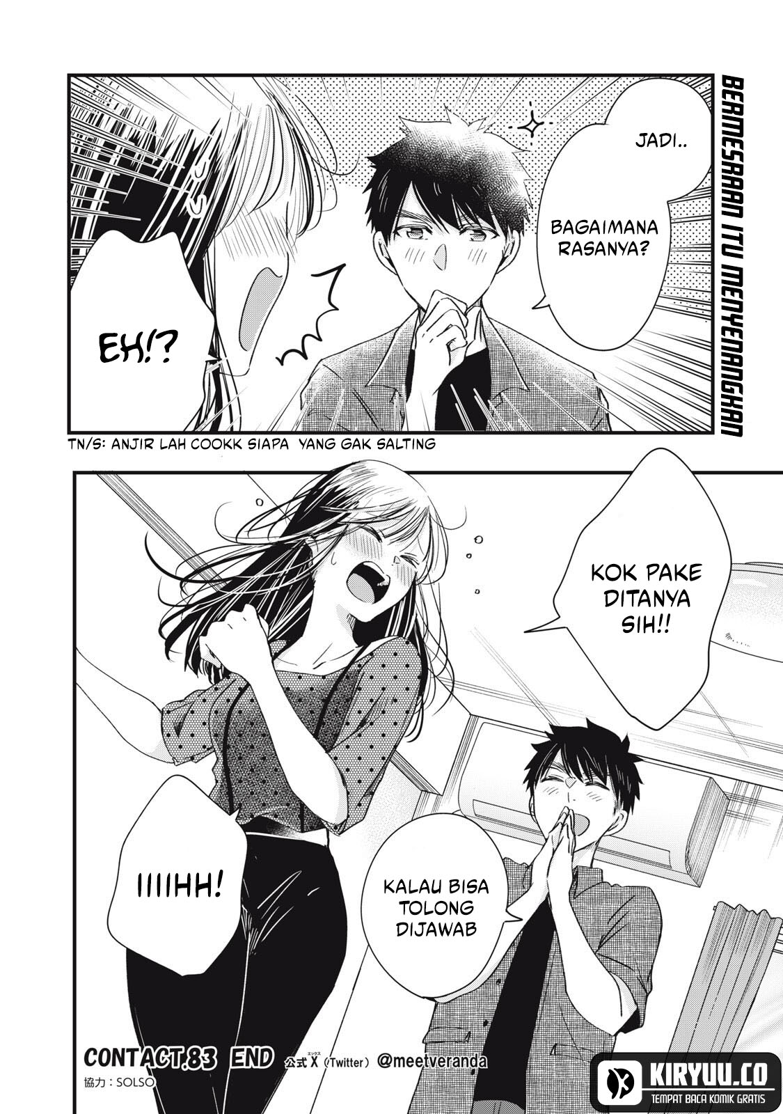 Kyou mo Veranda de chapter 83 halaman 15