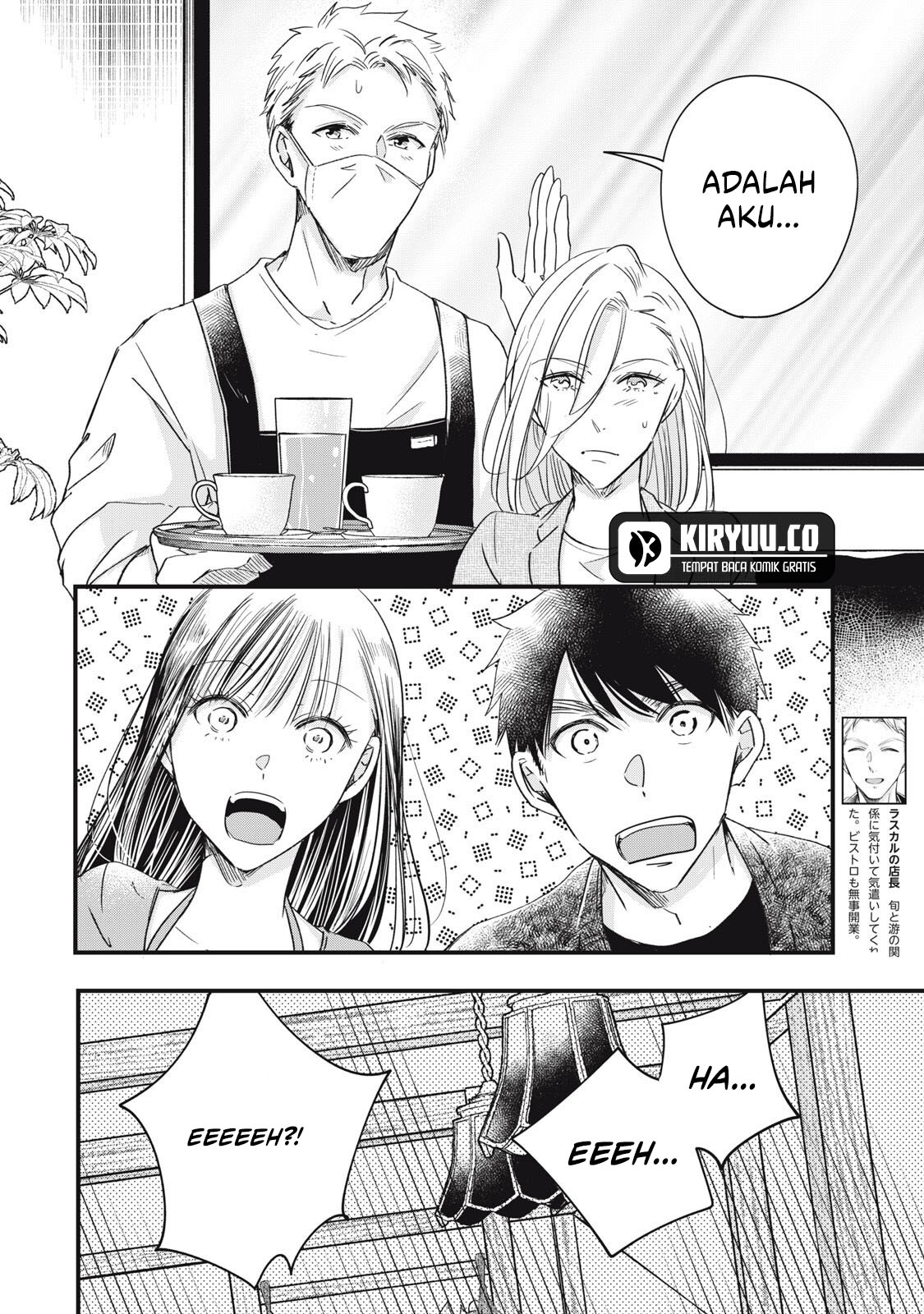 Kyou mo Veranda de Bab 84 halaman 5