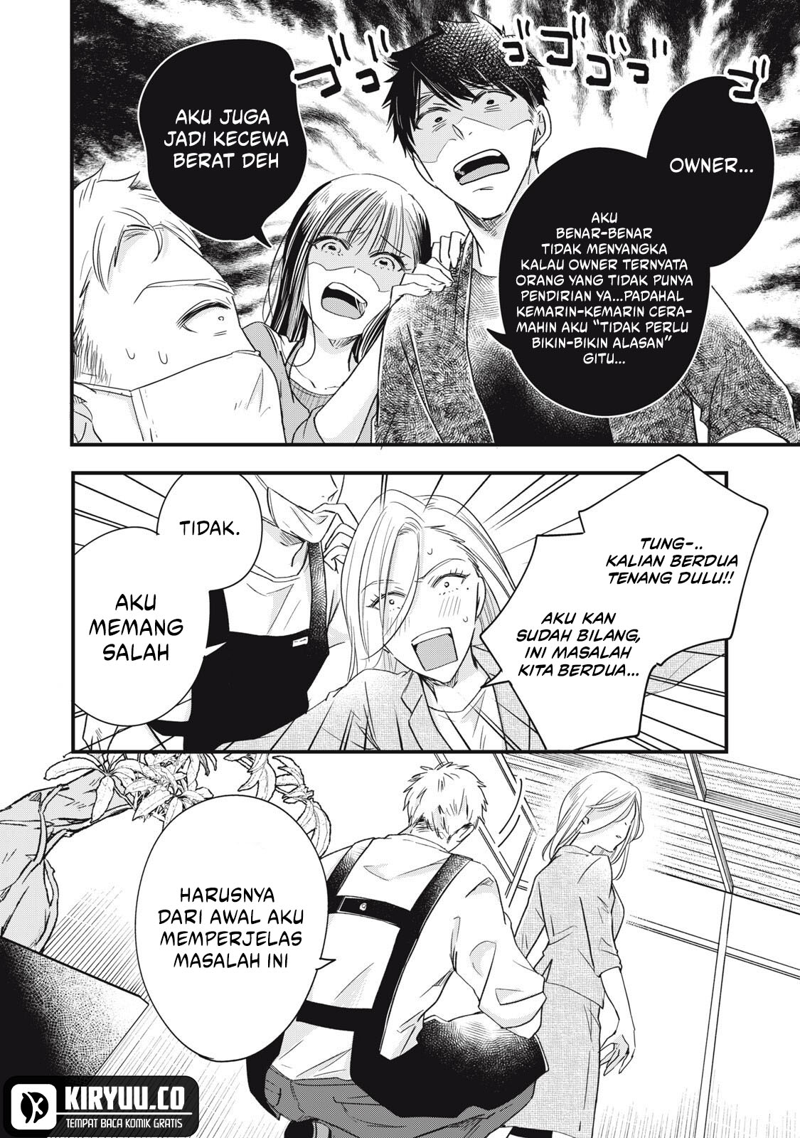 Kyou mo Veranda de Bab 84 halaman 9
