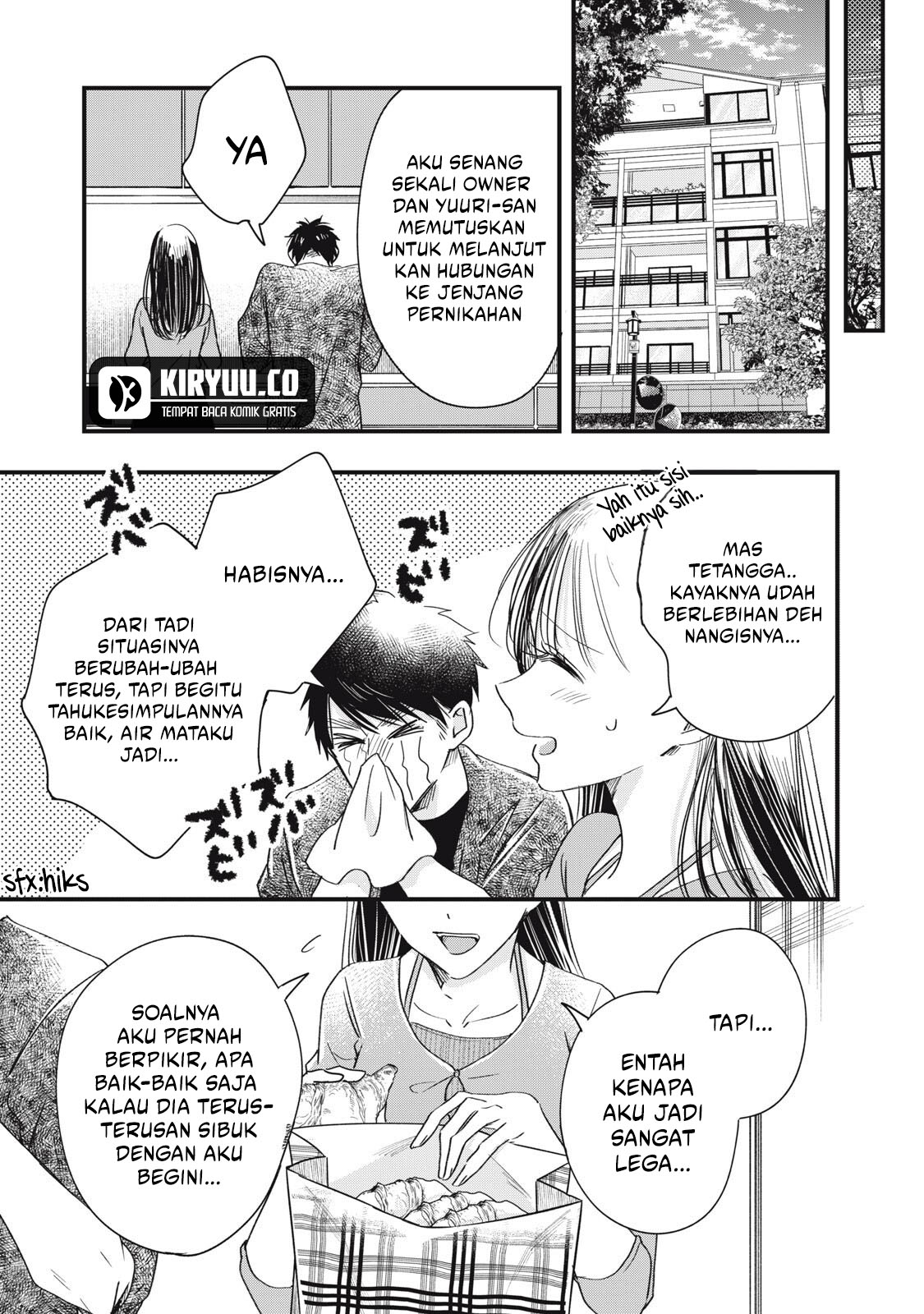 Kyou mo Veranda de Bab 84 halaman 12