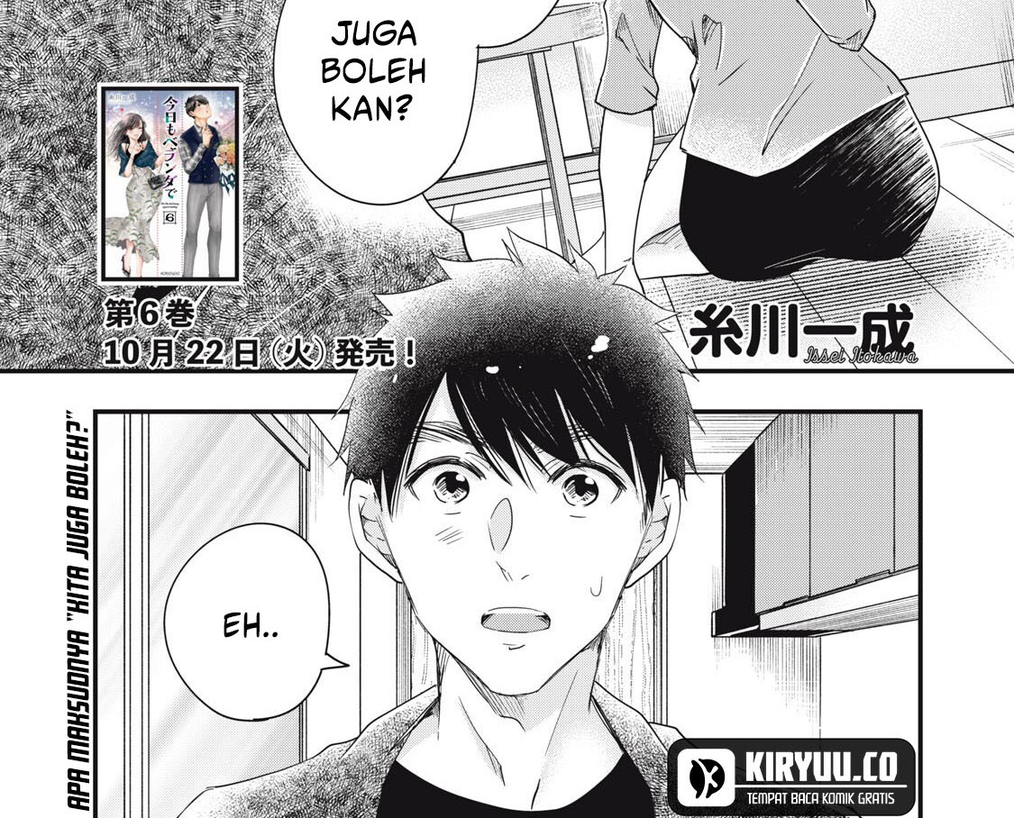 Kyou mo Veranda de chapter 85 halaman 2