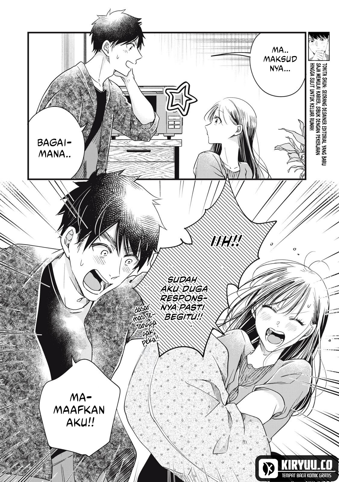 Kyou mo Veranda de chapter 85 halaman 3