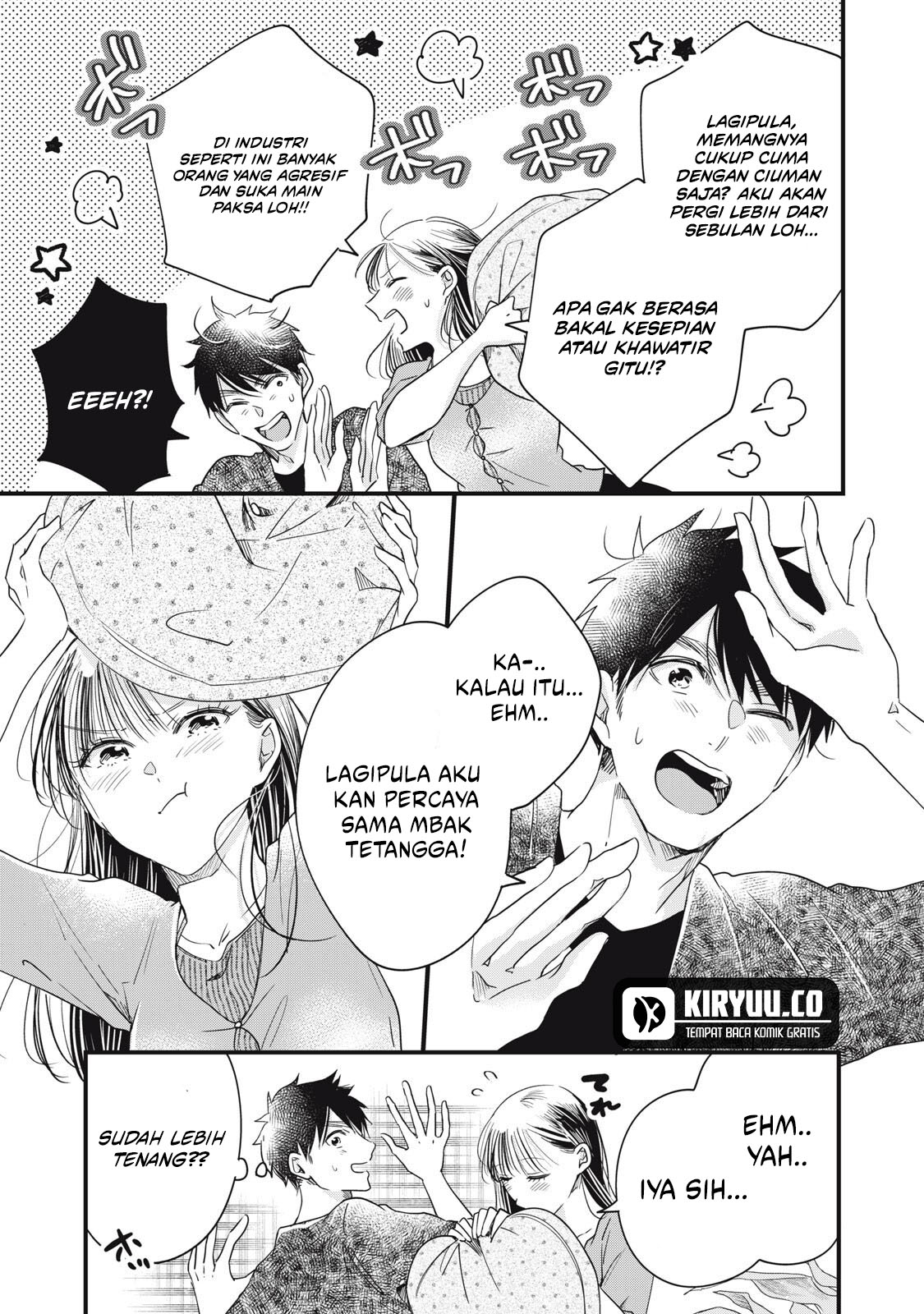 Kyou mo Veranda de chapter 85 halaman 4