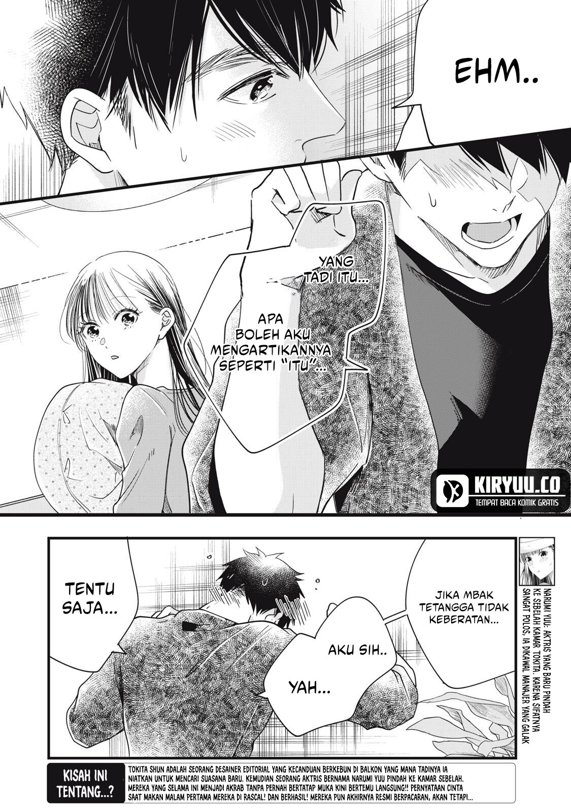 Kyou mo Veranda de chapter 85 halaman 5